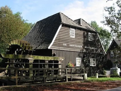 Genneper watermolen Eindhoven