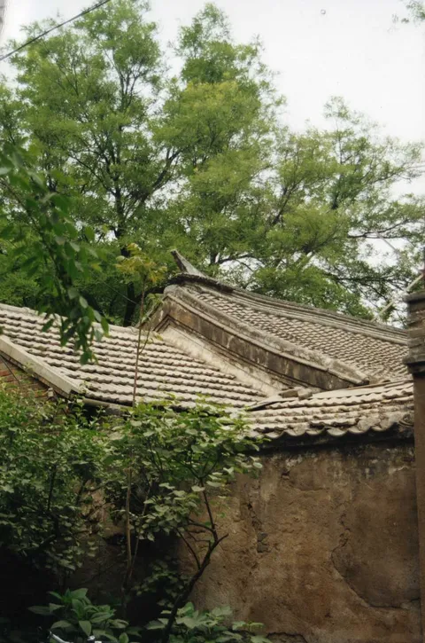 Beijing Hutong
