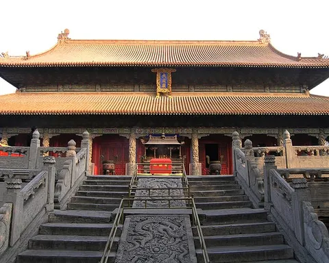 Confucius Temple
