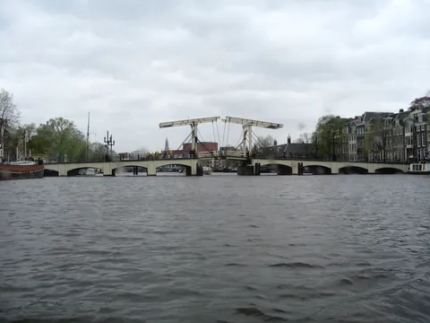 Skinny bridge