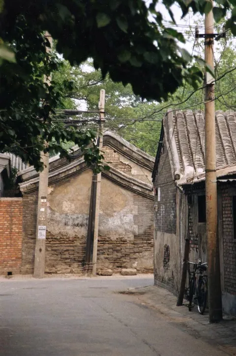 Beijing Hutong